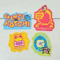 たまごっち ダイカットステッカーシール ぎんじろっち まめっち おやじっち