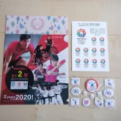 2026年最新】桐生祥秀の人気アイテム - メルカリ