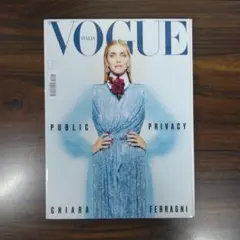 レア★安室奈美恵 2014年台湾VOGUE 販促　ポスター 特大サイズ レア☆安室奈美恵 2014年台湾VOGUE 販促 ポスター 特大サイズ - メルカリ