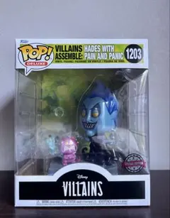 FUNKO POP! ヘラクレス ハデス ペインパニック ヴィランアッセンブル