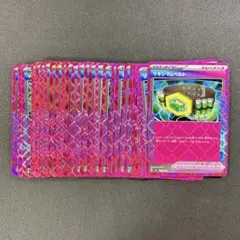 【デッキパーツ】 マキシマムベルト ace 30枚まとめ売り 汎用カード