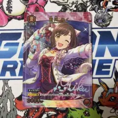 ユニオンアリーナ U☆ 前川 みく (パラレル) シンデレラガールズ