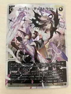 Item thumbnail for item b03d7aa1-a721-4094-8b9c-d6508372d553