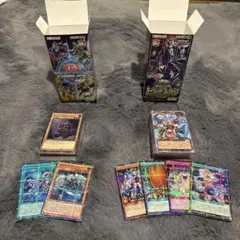 遊戯王 未開封パック まとめ売りセット - メルカリ