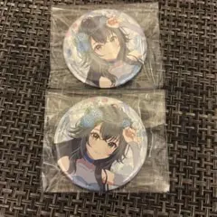 学園アイドルマスター 学マス 秦谷美鈴 まねきねこ 缶バッジ 50個 学園アイドルマスター 学マス まねきねこ コラボ 缶バッジ 秦谷美鈴