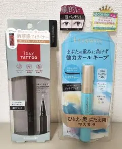 ケーパレット　リキッドアイライナー　アイプチ　マスカラ　新品未開封のサムネイル