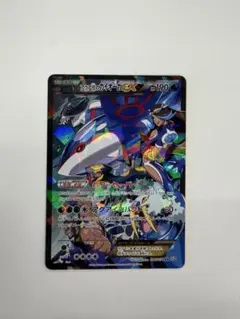 T*i様 アクア団のカイオーガEX RR CP1 マグマ団VSアクア団 ダブルク T*i様 アクア団のカイオーガEX RR CP1 マグマ団VSアクア団 ダブルク