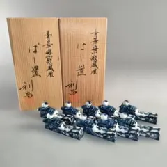 Item thumbnail for item f645b2ff-6268-4b1f-84ac-12b2fc356763