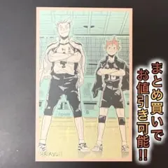 あーさん様 リクエスト 3点 まとめ商品