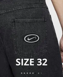 NIKE SB Eric Koston air max 95 Denim W32