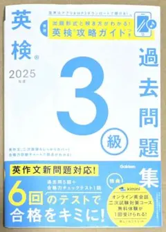 Item thumbnail for item e78dd5e5-32a8-4af9-b64c-3e8d6f7c0a75