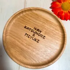 V様＊確認用カトラリー