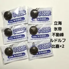 2026年最新】テニスの王子様 ボタンの人気アイテム - メルカリ