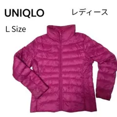 UNIQLO ユニクロ ウルトラライトダウンジャケット Lサイズ ピンクＬ