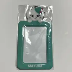 NIZOO フォトカードホルダーLucatルキャ　NiziUマユカ　MAYUKA