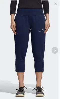 アディダス×ステラマッカートニー　スウェットパンツ