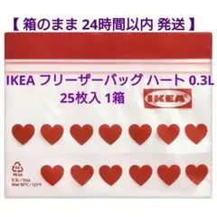 Item thumbnail for item 8529b124-464c-4758-ab56-e5cfc309b9f5