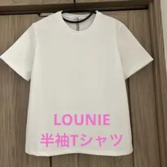 Item thumbnail for item cdbd8d95-e071-4d47-b874-ef4e9db067d0