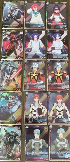 ガンダムアーセナルベース　ジークアクス　ブースターパック