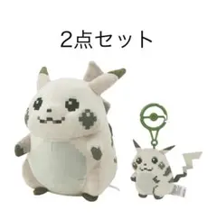 ポケモン はじまりのピカチュウ ぬいぐるみ マスコット 2点セット