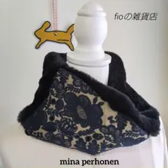 １点のみ　ミナペルホネン　smile flower ミニサイズ　まるいファスナー ミナ ペルホネン / skyful（yellow） ［カズンサイズ（A5