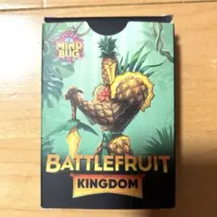 マインドバグ Mindbug: Battlefruit English