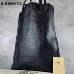 未使用級／大容量꧁イルビゾンテ꧂トートバッグ　デカロゴ A4可 保存袋付 黒