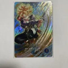ドラゴンボールダイバーズ SDV10-059 トランクス:青年期 パラレル