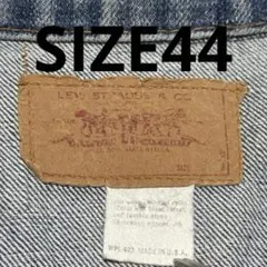 ビッグサイズ 70s リーバイス 70505 USA製 levi's ビッグE