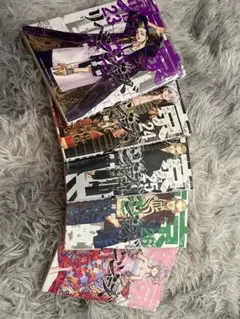 東京リベンジャーズ漫画★23 24 25 26 27