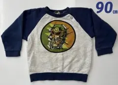 ヒステリック　ミニ　トレーナー　グレー×ネイビー　90㎝