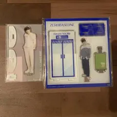 ZEROBASEONE ギュビン アクリルスタンド 2点セット