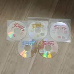ウルトラマン 特別編 さわやかマナー/JR西日本 VHS ビデオテープ