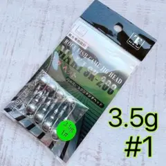 Item thumbnail for item bba3db88-bc31-461f-ac1b-d4e949a25256