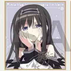 魔法少女まどか☆マギカ　入場者得点　暁美ほむら