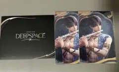 恋と深空 ホムラ 海神 伝説 購入特典 ポストカード 2枚セット 公式品