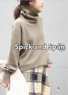 スピックアンドスパン　カシミヤウール　タートルネックプルオーバー ニット