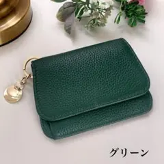新品 財布 レディース 二つ折り財布 本革 ミニ財布 可愛い グリーン 緑