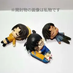 名探偵コナン ねむらせ隊2 3点セット ガチャガチャ