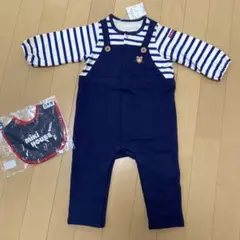 ミキハウス　ホットビスケッツ　長袖　カバーオール　スタイセット