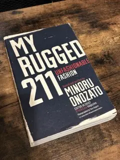 絶版　MY RUGGED 211 ビンテージ本