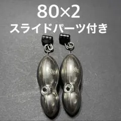 よっき タイラバ タングステン オモック 落花生型 激安‼︎【匿名配送】タイラバ タングステン 150g 送料込み オモック