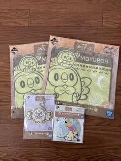 一番くじ ポケピース モクロー