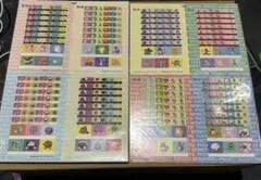 ポケモン ジャンボシールダス バンプレストのサムネイル