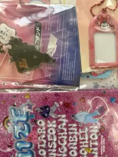 RIIZE ショウタロウ ペンミ 6000円購入特典 RIIZE ショウタロウ ペンミ 6000円購入特典 - メルカリ