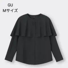 GU ケープカラーブラウス M ブラック