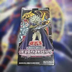 遊戯王 デュエリストパック 冥闇のデュエリスト編 BOX - メルカリ