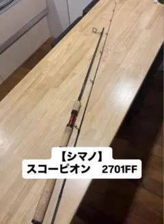 Item thumbnail for item a15c673f-0476-4e83-82a7-5d7f4b05ad32