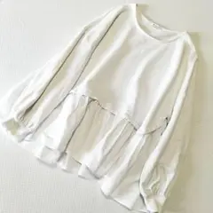 ピュアルセシン