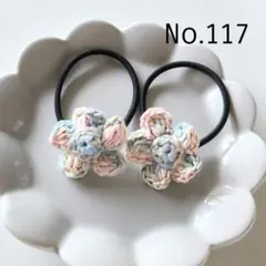 117 ピンクミックスの小花ヘアゴム2個セット